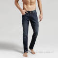 mens washed jeans